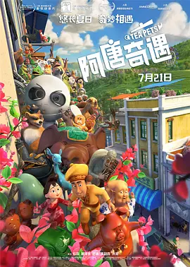 张柏芝陈冠希32钟在线播放